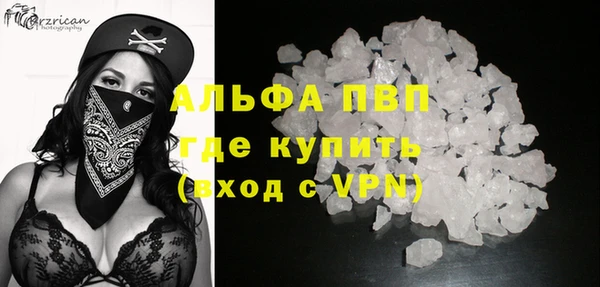 прущие крисы Кукмор