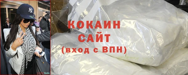прущие крисы Кукмор