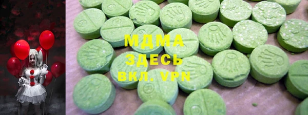 прущие крисы Кукмор