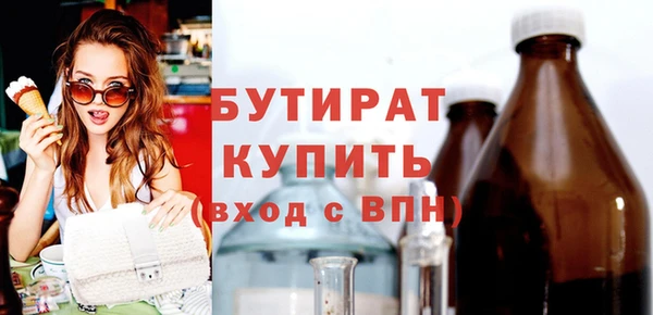прущие крисы Кукмор