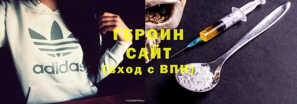 сатива Кулебаки
