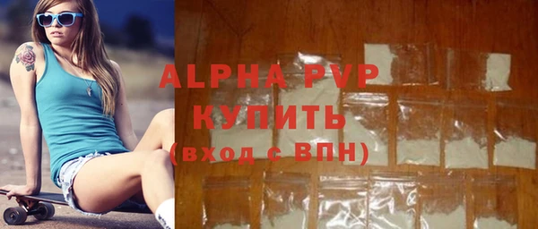 прущие крисы Кукмор