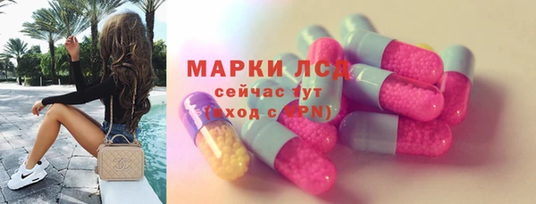 гашиш Куйбышев