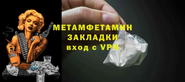 прущие крисы Кукмор