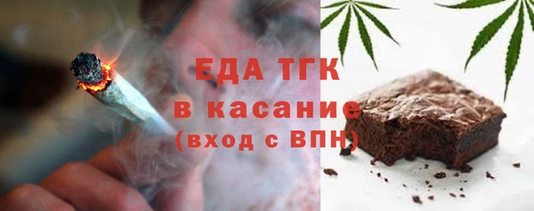 гашиш Куйбышев