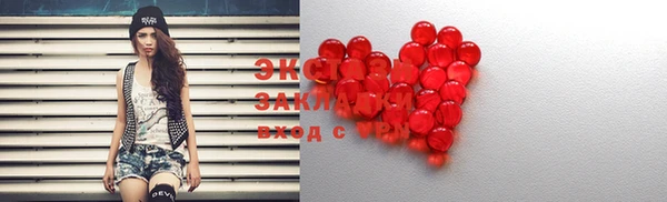 прущие крисы Кукмор