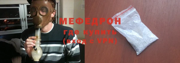 прущие крисы Кукмор