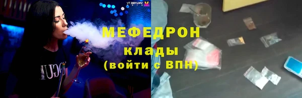 гашиш Куйбышев