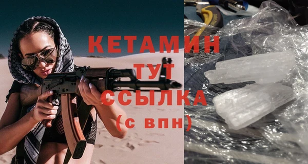 прущие крисы Кукмор