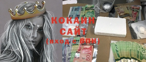 прущие крисы Кукмор