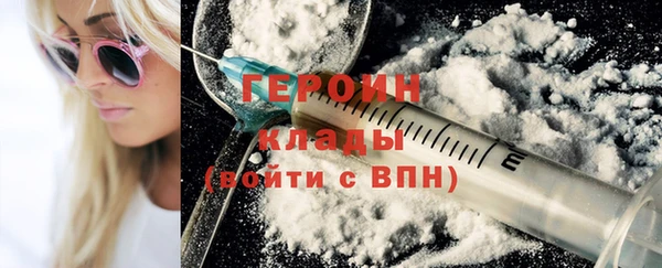 прущие крисы Кукмор