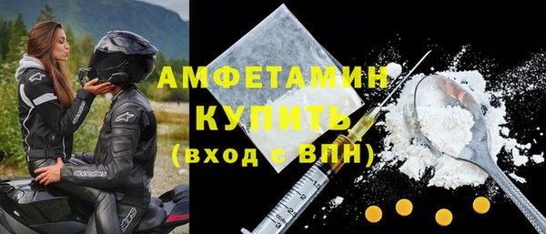 гашиш Куйбышев