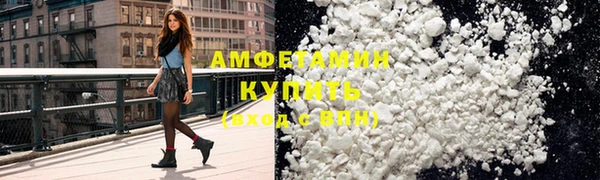 гашиш Куйбышев