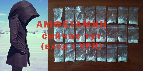гашиш Куйбышев