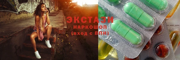 прущие крисы Кукмор