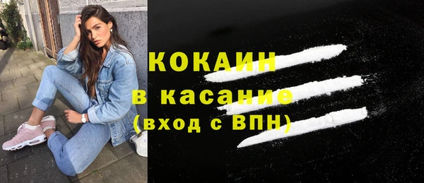 гашиш Куйбышев