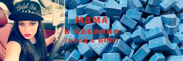 гашиш Куйбышев