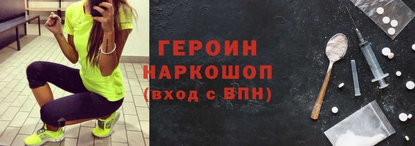 гашиш Куйбышев