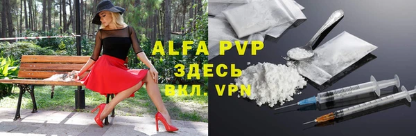 прущие крисы Кукмор