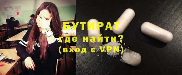 прущие крисы Кукмор